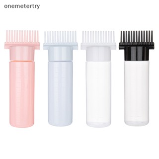 Onem ขวดย้อมสีผม แปรงย้อมสีผม ขวดแชมพู หวีน้ํามัน ขวดย้อมสีผม 4 สี