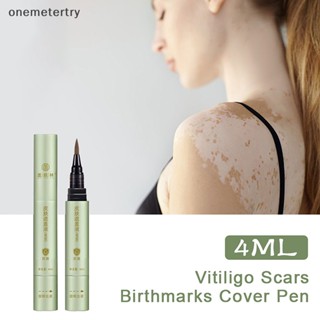 Onem คอนซีลเลอร์ เอสเซ้นต์สมุนไพร ปกปิดรอยแผลเป็นจากสิว รอยสัก 4 มล.