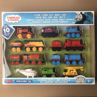 [BTF] กล่องของขวัญ Thomas Track Master Series Ten-Pack GHW12 Gordon Victor Yongbao WIZM