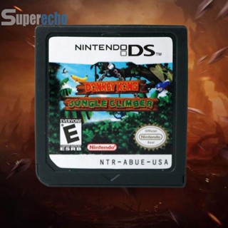 การ์ดเกม King Game Series สไตล์คลาสสิก สําหรับ Nintendo DS 2DS 3DS XL NDSI [superecho.th]