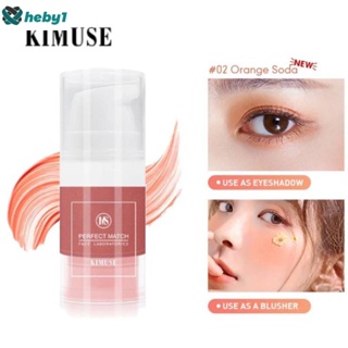 Kimuse Cream Blush Water &amp; Sweat Resistant - Long Lasting 6 มล. heby1