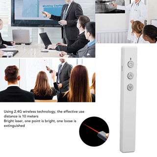 PC Mall.zr Presentation Clicker Portable 2.4G Wireless PPT Page Turning Pen Electronic Pointer Laser Remote USB Presenter