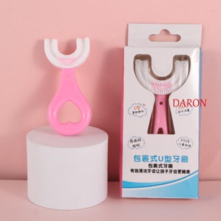 Daron แปรงสีฟัน ซิลิโคน รูปตัว U แบบนิ่ม เรียบง่าย สําหรับเด็ก 2-12 ปี