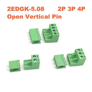 งานแท้คุณภาพ ราคาต่อชุด  5.08Mm 2P 3P 4P 6p 7 p 8 p สกรูปลั๊ก PCB Terminal  ขาตรง Pluggable Bornie ส่งของทุกวัน