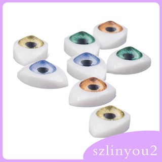 [szlinyou2] ลูกตาปลอม ทรงวงรี 7 มม. DIY สําหรับทําของเล่น ตุ๊กตาหมี 8 ชิ้น