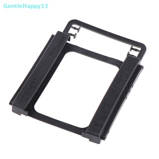 Gentlehappy อะแดปเตอร์ฮาร์ดดิสก์ SSD HDD 2.5 นิ้ว เป็น 3.5 นิ้ว สําหรับโน้ตบุ๊ก