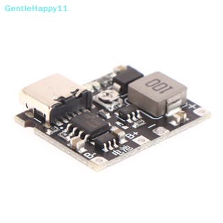 Gentlehappy บอร์ดโมดูลชาร์จ 3.7V เป็น 9V 5V 2A DC-DC