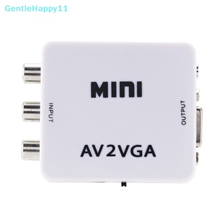 Gentlehappy AV RCA เป็น VGA กล่องสวิตช์แปลงวิดีโอ HD 1080P TV