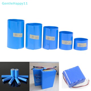 Gentlehappy 18650 Li-ion เทปฟิล์มหดความร้อน PVC สําหรับห่อหุ้มฟิล์ม