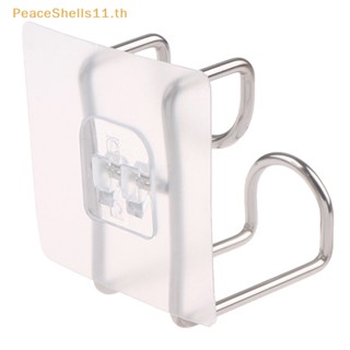 Peaceshells ตะขอสเตนเลส สําหรับแขวนติดผนังห้องครัว
 Th