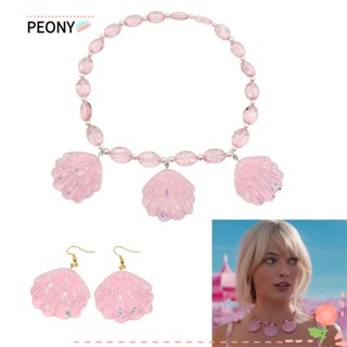 Peonypavilion สร้อยคอ จี้รูปการ์ตูนบาร์บี้ สีชมพู สําหรับตุ๊กตาบาร์บี้ DIY