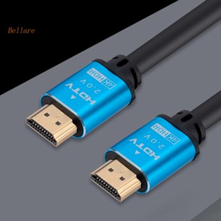 สายเคเบิล HDMI 2.0 3D รองรับ 4K 60HZ สําหรับคอมพิวเตอร์ แล็ปท็อป [Bellare.th]