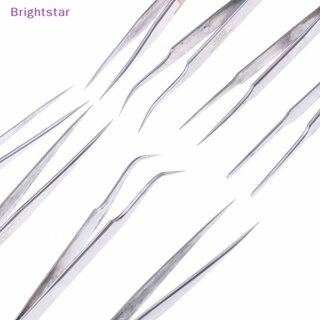 Brightstar 8 ชิ้น ชุดเครื่องมือสเตนเลส แม่นยํา กําจัดสิวเสี้ยน สิวหัวดํา ใหม่