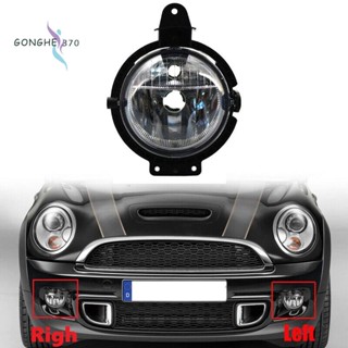 ฝาครอบไฟตัดหมอกกันชนหน้า สําหรับ BMW Mini Cooper R55 R56 R57 R58 R59 2006-2014 1 ชิ้น 63172751295