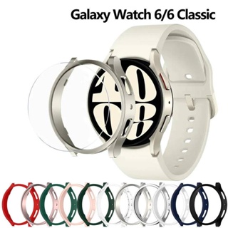 กระจก + เคส สําหรับ Samsung galaxy Watch 6 40 มม. 44 มม. กรอบ PC ป้องกันกันชน galaxy Watch 6 คลาสสิก 40 มม. 44 มม. เคส