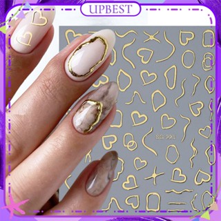 ♕ 1pc Nail Art Simple French Laser Sticker Phnom Penh Rose Honey Peach Love Back Adhesive Sticker Nail Decoration Manicure Tool For Nail Shop 4 Designs UPBEST