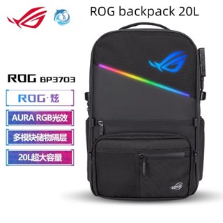 Youpin ROG BP3703 เป้ กระเป๋าเป้สะพายหลัง ขนาด 17.3 นิ้ว RGB ขนาดใหญ่พิเศษ 20 ลิตร สําหรับเล่นเกม gift