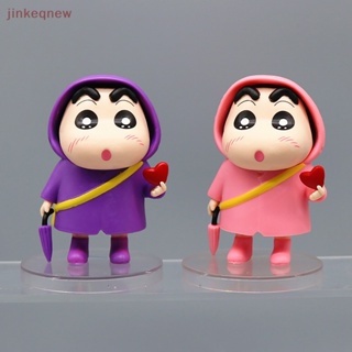 Jkth โมเดลฟิกเกอร์ PVC รูปการ์ตูนชินจังน่ารัก สุ่มสี สําหรับเก็บสะสม 1 ชิ้น