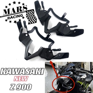 ฝาครอบสปอยเลอร์ครีบไฟหน้ารถจักรยานยนต์ สําหรับ KAWASAKI new z900 z900 2020 2021 2022