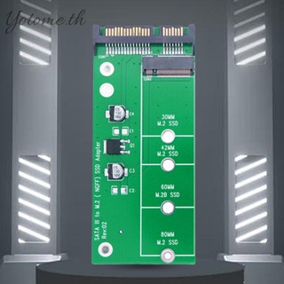 เครื่องอ่านการ์ดฮาร์ดดิสก์ 2.5 นิ้ว M.2 NGFF รองรับ 2230 42 60 80 M.2 SSD [Yotome.th]