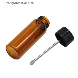 Strongaromatic ขวดแก้ว พร้อมช้อนโลหะ สําหรับใส่ยา