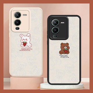 Back Cover advanced Phone Case For VIVO S15 Pro 5G/V25 Pro 5G Cartoon funny Phone lens protection heat dissipation texture