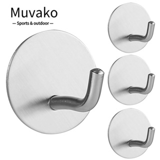 Muvako 4 ชิ้น ตะขอติดผนัง สเตนเลส สีเงิน ตะขอกาวในตัว ที่แขวนผ้าขนหนู กันน้ํา ห้องน้ํา