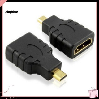 [Sy] อะแดปเตอร์แปลง Micro HDMI ตัวผู้ เป็น HDMI ตัวเมีย สําหรับ TV แท็บเล็ต โทรศัพท์มือถือ