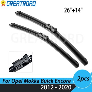 ใบปัดน้ําฝนด้านหน้า LHD 26 นิ้ว + 14 นิ้ว สําหรับ Opel Mokka Buick Encore 2012-2020