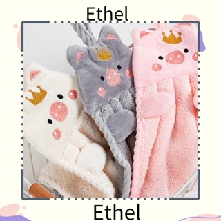 Ethel1 ผ้าเช็ดหน้า แบบนิ่ม ลายการ์ตูนหมู สไตล์เกาหลี สําหรับห้องครัว