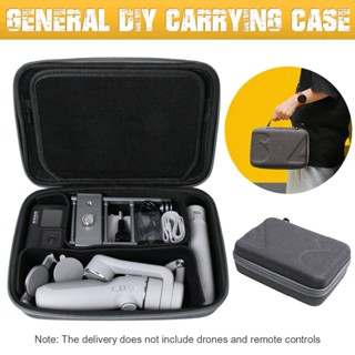 Universal DIY Storage Bag for OM5/for GoPro/for Pocket 2 Portable Carrying Case