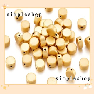 Simple ลูกปัดสเปเซอร์ ทองเหลือง 5 มม. สีทอง ติดทนนาน