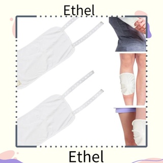 Ethel1 ถุงน้ํามันละหุ่ง, ผ้าฝ้าย สายรัดยืดหยุ่น พันเข่า ลูกล้อ น้ํามันห่อ, ป้องกันน้ํามันรั่ว นํากลับมาใช้ใหม่ได้|แผ่นประคบน้ํามันละหุ่ง ล้างทําความสะอาดได้ สําหรับคอ น่อง เข่า อักเสบ