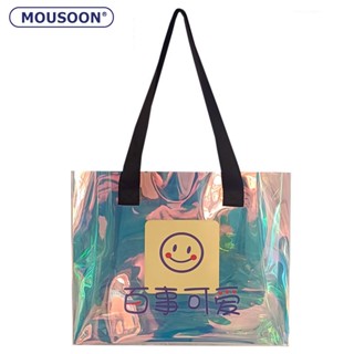 MOUSOON กระเป๋าโท้ทผู้หญิงสีสันสดใสเลเซอร์กระเป๋าหิ้วใสความจุขนาดใหญ่