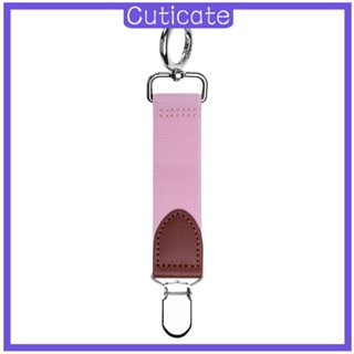 [CUTICATE] คลิปหนีบหมวก หนัง PU น้ําหนักเบา สําหรับกระเป๋าเดินทาง