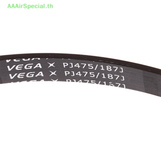 Aaairspecial สายพานยาง V-Belt PJ475 187J 3 4 5 6 สําหรับมอเตอร์ส่งกําลัง DIY