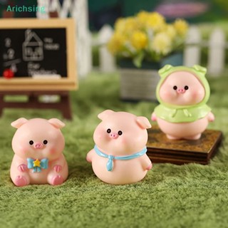 &lt;Arichsing&gt; โมเดลตุ๊กตาหมูน่ารัก ขนาดเล็ก สําหรับตกแต่งบ้าน สวน