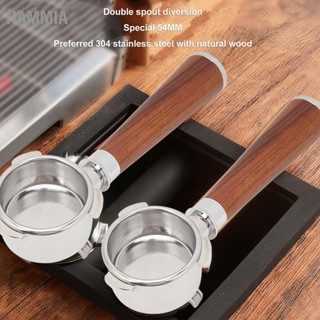 HAMMIA 54mm สแตนเลส Portafilter จับสามหู Double Spouts สำหรับ Breville 870 880