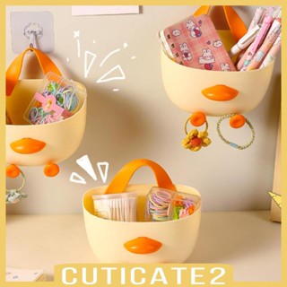 [Cuticate2] ตะกร้าเก็บของ แบบติดผนัง อเนกประสงค์ สําหรับห้องน้ํา ห้องครัว ผลไม้ ผ้าขนหนู