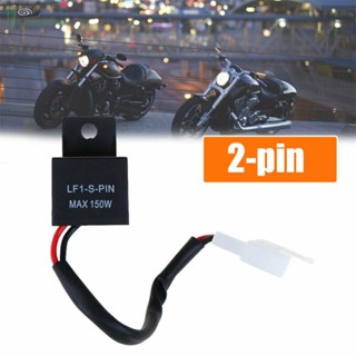 รีเลย์ไฟเลี้ยว LED 2 Pin 12V สําหรับรถจักรยานยนต์