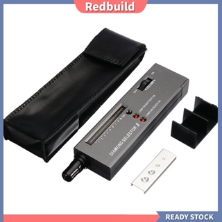 Redbuild|  เครื่องทดสอบอัญมณีเพชร LED ความแม่นยําสูง แบบพกพา