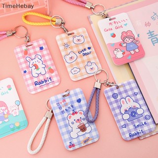 Timehebay พวงกุญแจ PVC ลายการ์ตูนน่ารัก สําหรับใส่บัตรประจําตัว บัตรประจําตัว บัตรประจําตัวประชาชน