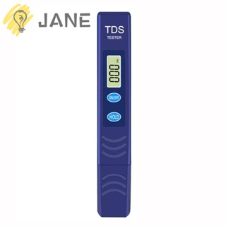 Jane TDS เครื่องทดสอบคุณภาพน้ําดื่มไฟฟ้า พลาสติก ABS ความแม่นยําสูง 0-9999PPM 3% สีฟ้า