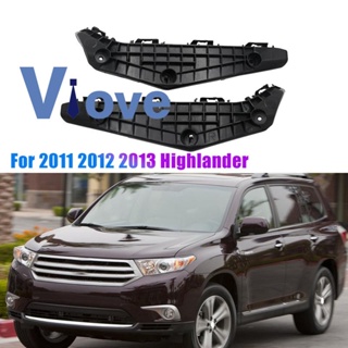 เมาท์ยึดกันชนหน้า รองรับ LH RH สําหรับ Toyota Highlander 2011 2012 2013 1 คู่