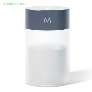 Greatshore ใหม่ เครื่องฟอกอากาศทําความชื้น เสียงเงียบ 260 360 มล. USB หลากสี สําหรับบ้าน รถยนต์