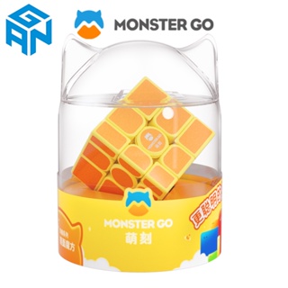 Gan Monster Go รูบิคแม่เหล็กปริศนา 2 × 2 3x3 ของเล่นสําหรับเด็ก
