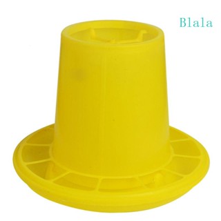 Blala เครื่องจ่ายอาหารสัตว์ปีกอัตโนมัติ เครื่องให้อาหารเมล็ด สําหรับภาชนะพลาสติก นก