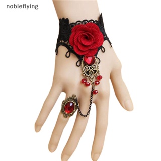 Nf Hot ใหม่ สร้อยข้อมือลูกไม้ สีแดงกุหลาบ สไตล์โกธิค หรูหรา พร้อมแหวนนิ้ว ปรับได้ nobleflying