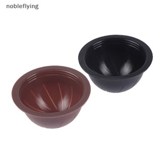 Nf แคปซูลกาแฟ เติมได้ 60 เท่า สําหรับ Nespresso Vertuo Vertuoline nobleflying