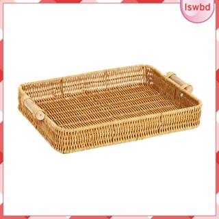 [lswbd] ตะกร้าสาน สําหรับใส่ผลไม้ ขนมขบเคี้ยว ขนมปัง